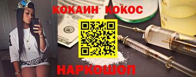 меф Волжский