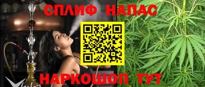 меф Волжский
