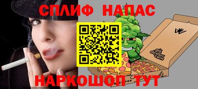 меф Волжский