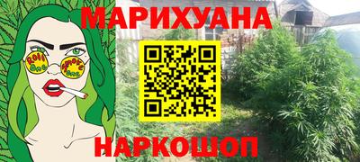 меф Волжский