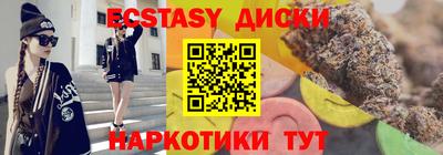 меф Волжский