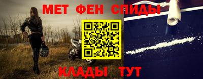 каннабис Волжск