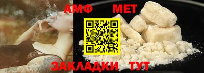 каннабис Волжск