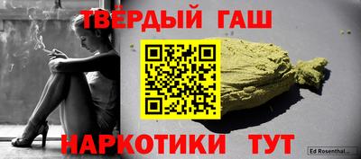 меф Волжский